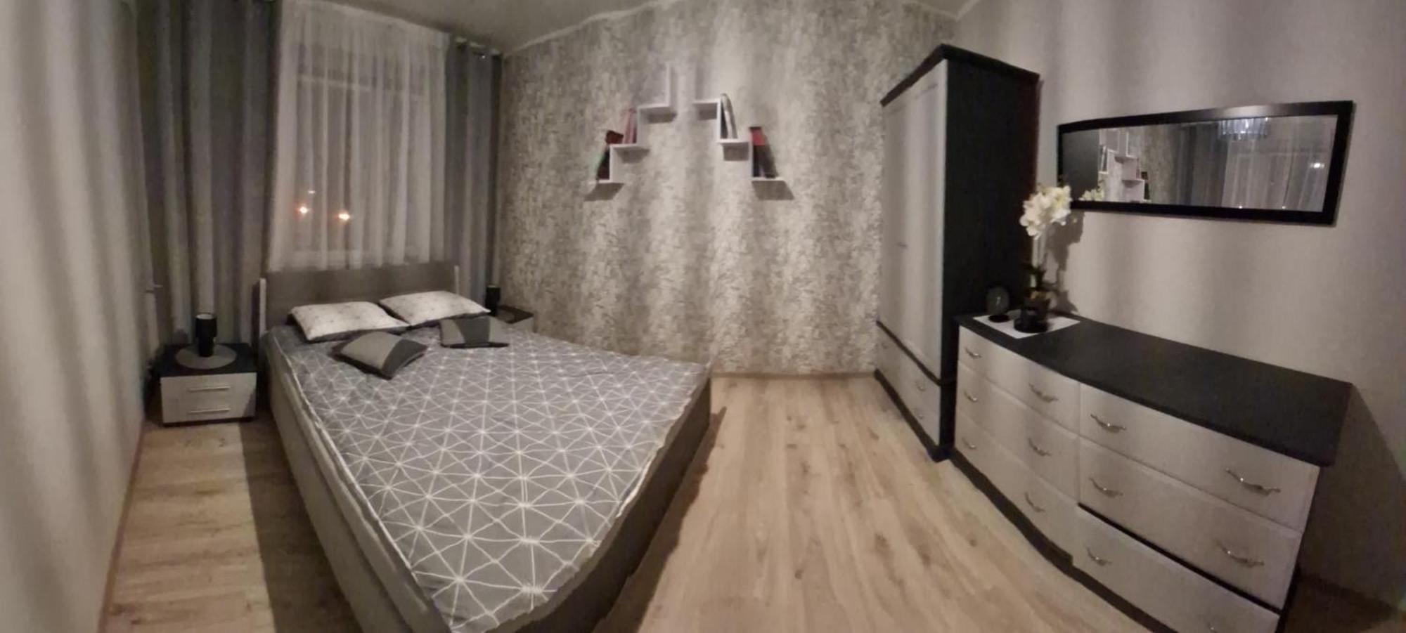 Apartament Gliwice Exterior photo
